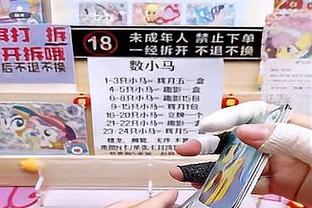 ?❤️波士顿转播方没收湖人荣誉 称2020一冠为“米老鼠冠军”